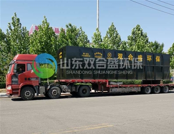 地埋式醫(yī)院污水處理設備裝車發(fā)貨